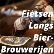 Fietsen langs bierbrouwerijen